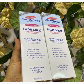 Palmer#039;s Skin Success Fade Milk - Brighten Your Skin Today