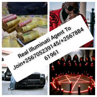 Way To join Illuminati 0705239145/0788461961