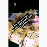 Illuminati +256705239145 / +256788461961