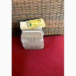 666 real illuminati Agent call 0769517450/0706945342