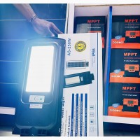 Solar Street Light 250watt Auston