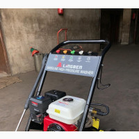 High Pressure Washer 5.5hp Petrol Engine - Brand New