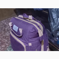 Portable Adjustable Baby Crib Bag - Brand New