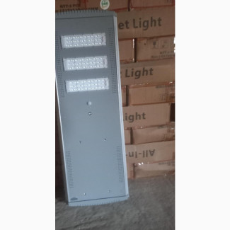 CE P2 60w Solar Street Light - All in One