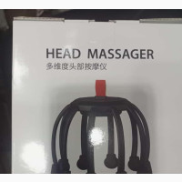 Head Massager