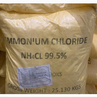 Ammonium Chloride, 25kg