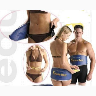 Sauna Slimming Belt