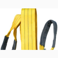 Lifting Sling for Weighing/Hanging Animals - Brand New