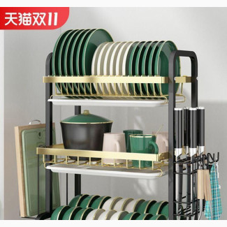 Luxury Plates Rack - Durable and Affordable