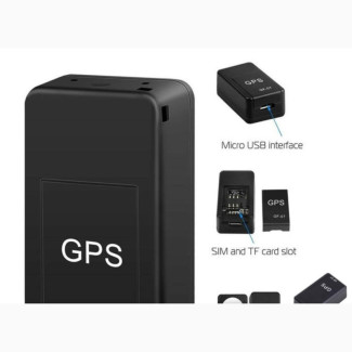 GPS Car/Moving Objects Magnetic Anti-lost Tracking Device
