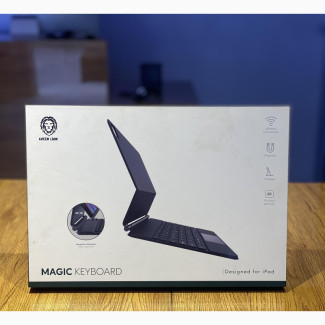 Green Lion Magic Keyboard