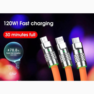 30 Minutes Super Fast Charging Cable And Fast Charging Plug