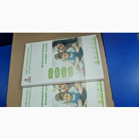 LCD Writing Tablet