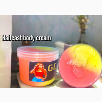 Extra Whitening Body Cream