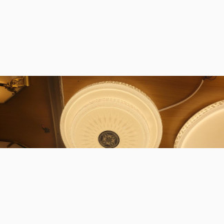 Celling Fitting