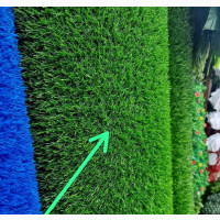 High Quality Synthetic Grass Carpet