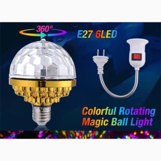 Colorful Rotating Magic Ball Light With Sockets