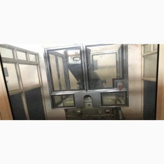 Pharmaceutical Company for Sale in Enugu
PHARMACEUTICAL COMPANY FOR SALE