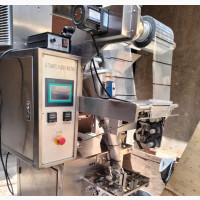 Brand New Industrial Powder Packaging Machine