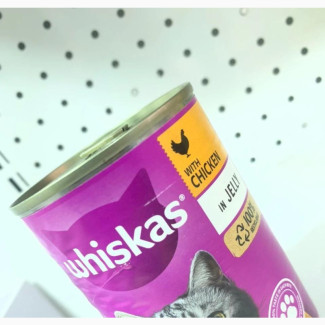 Whiskas Cat Canned Food