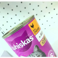 Whiskas Cat Canned Food