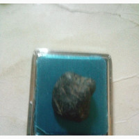 Natural Clean Raw Black Sapphire