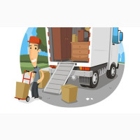 Cargo, Movers, Relocation and Luggage Carriage Services