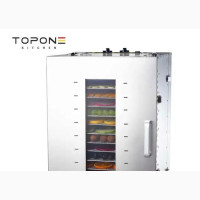 16 Trays Industrial Dehydrator - Brand New