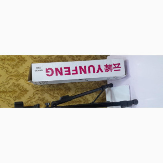 Yunteng Tripod 3388