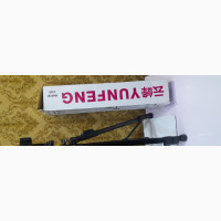 Yunteng Tripod 3388