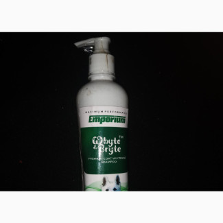 Bryte and Whyte - Restores Coat Color for White Fur Pets