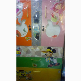 Kids Wardrope