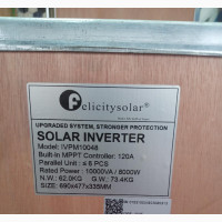 Felicity Inverter IVPM