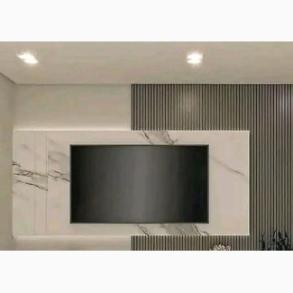 Modern TV Console