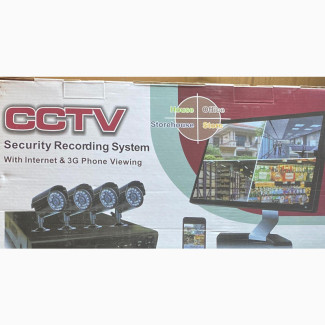 4 Channel CCTV Full Kit (With Internet and 5G)