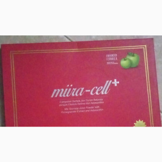 Miira-Cell Plus - Natural Organic Detox Cleanses