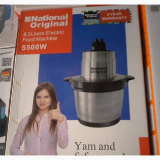 National Original Fufu and Yam Pounder - 8.5 Litre