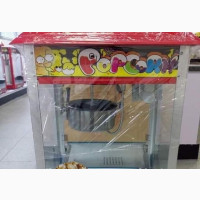 Popcorn Machine