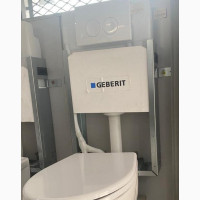 Geberit England Round Concealed Water Closet WC