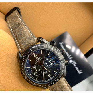 Omega Watch