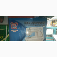 Butterfly Portable Jh 8190 Sewing Machine