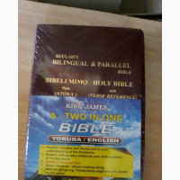 Beulah White Yoruba and English Bible with Leather Cover