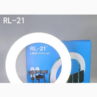 21 Inches Ring Light