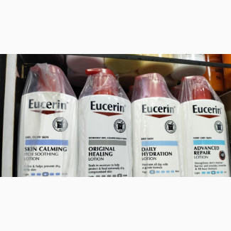 Eucerin Advanced Repair Body Lotion