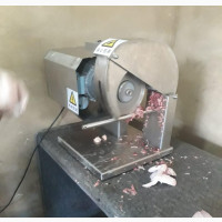 Chicken Cutter