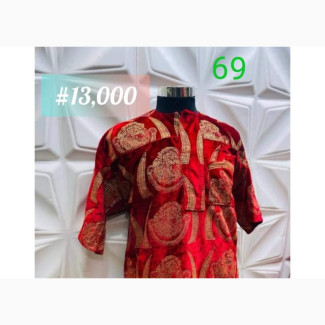 Isiagwu Traditional Wear for Kids