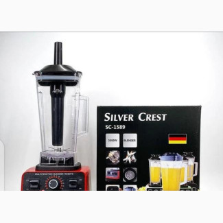 Silver Crest Blender - Brand New Electric Blender