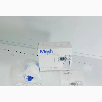 Mesh Portable Nebulizer