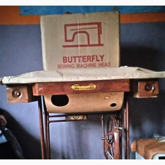 Butterfly Sewing Machine Set