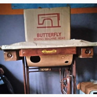 Butterfly Sewing Machine Set